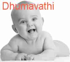 baby Dhumavathi